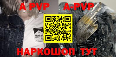 СК Бузулук