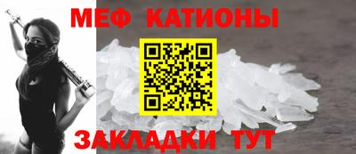 МДПВ Бугуруслан