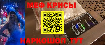 МДПВ Бугуруслан