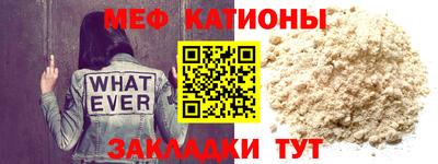 СК Бузулук