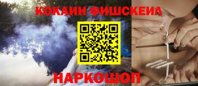 СК Бузулук