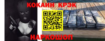 СК Бузулук