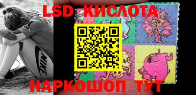 МДПВ Бугуруслан