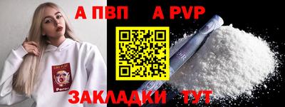 СК Бузулук