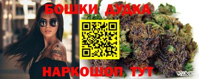МДПВ Бугуруслан