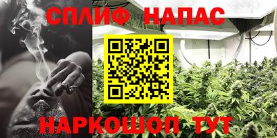 МДПВ Бугуруслан