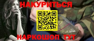 ALPHA-PVP Ефремов