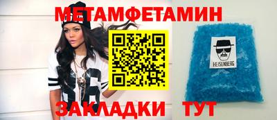 СК Бузулук