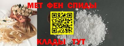 МДПВ Бугуруслан