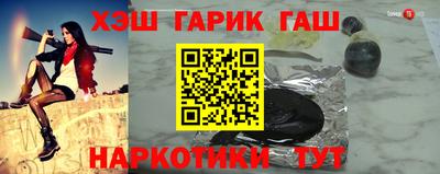 СК Бузулук