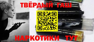 СК Бузулук
