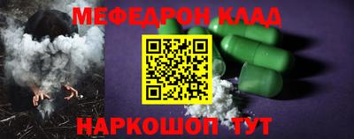 СК Бузулук