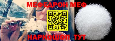 МДПВ Бугуруслан