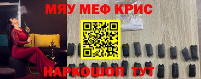 СК Бузулук