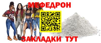МДПВ Бугуруслан