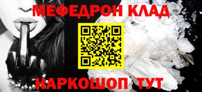 СК Бузулук